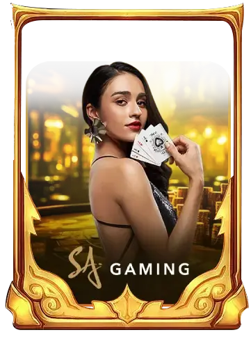 สล็อตแตกง่ายล่าสุด