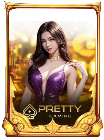 สล็อตแตกง่ายล่าสุด