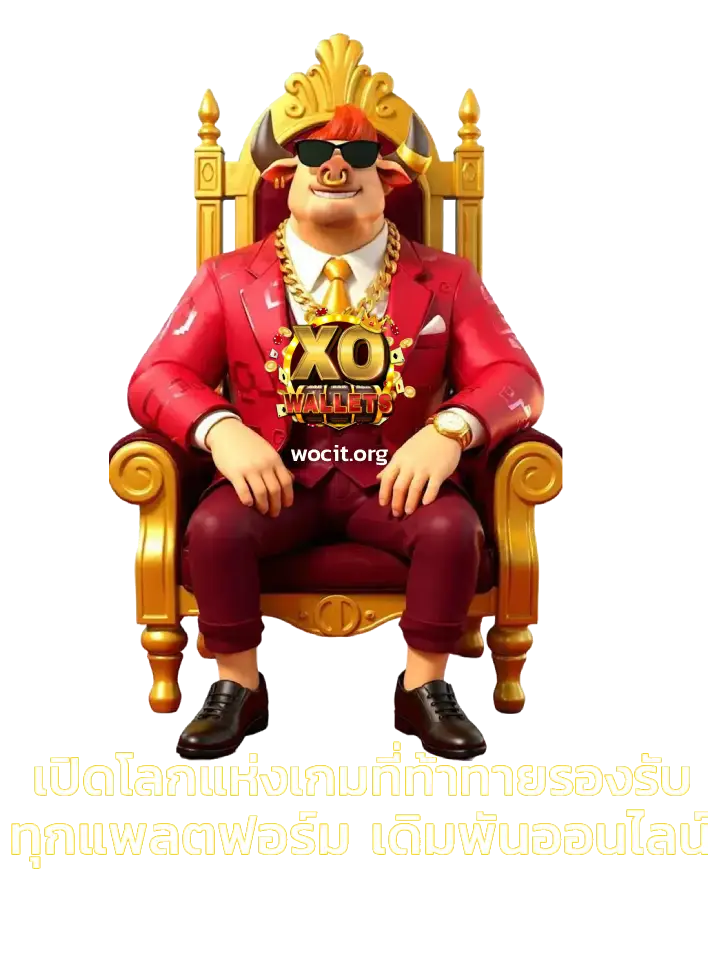 สล็อตแตกง่ายล่าสุด