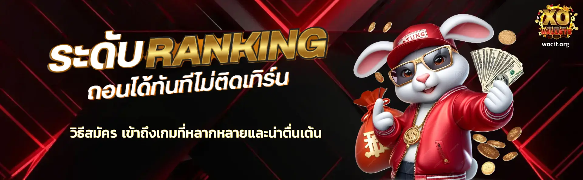 สล็อตเว็บใหม่ล่าสุด