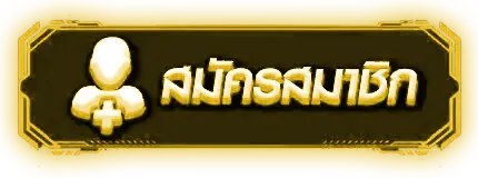 สล็อตเว็บตรงไม่ผ่านเอเย่นต์ล่าสุด